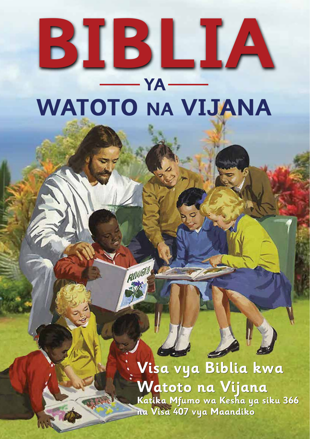 Biblia ya Watoto na Vijana 2023